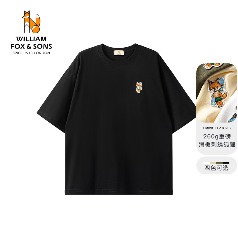 William fox&sons复古新回潮260G重磅长绒纤维棉面料落肩泳池派对小狐狸刺绣短袖男 黑色 M /48