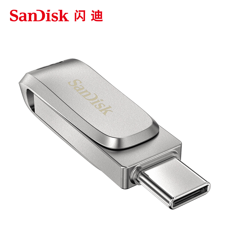 SanDisk 百兆传输 移动U盘商品图片-10