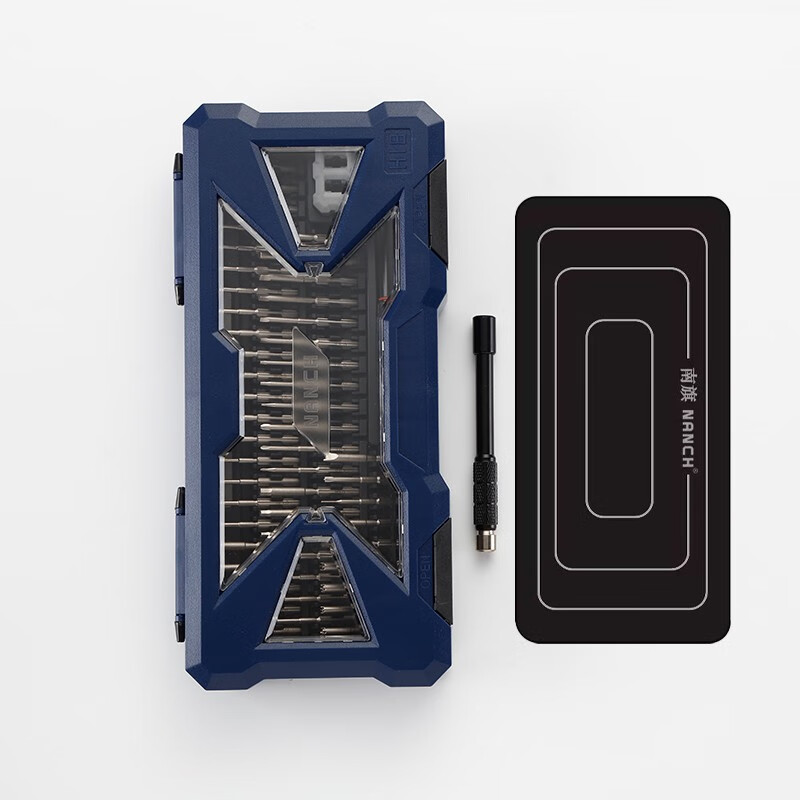 55合1套装s2钢 小手柄 磁性垫 新款浅蓝一南旗55合1螺丝刀套装