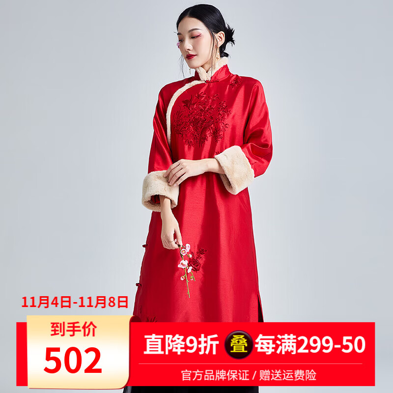 陌遇2023年秋冬新款中国风复古绣花棉服改良宽松宴会旗袍中长款连衣裙 红色 L使用感如何?