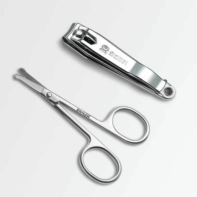 金达日美鼻毛剪圆头小剪刀眉毛剪女夹修眉剪刀鼻毛修剪男 鼻毛剪 大号