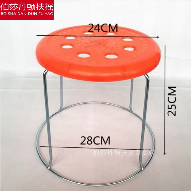 魔方凳两用折叠收纳加厚钢筋凳子换鞋凳小铁凳圆凳子家用凳子八孔凳子