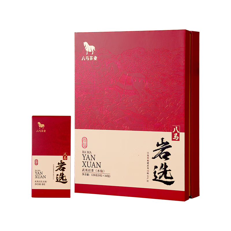 ���ڲ�����������ҵ������ ��ѡ�����Ҳ�ˮ��һ��128g �л����װ��Ҷ����