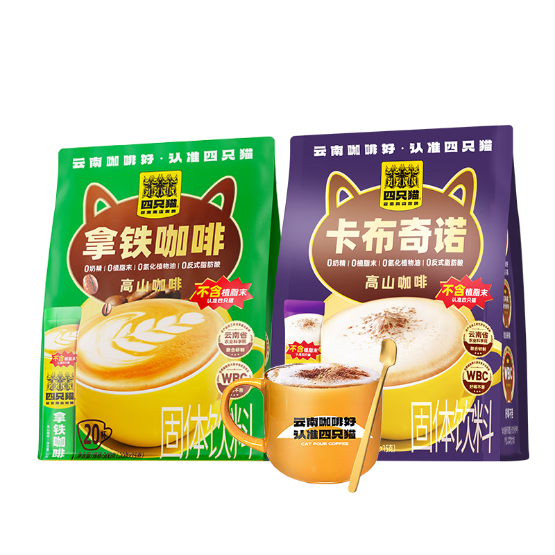 ��ֻè ����������������һ 0�̾�0���� 25����ֲ֬ĩ50���ͱ� 29.9Ԫ