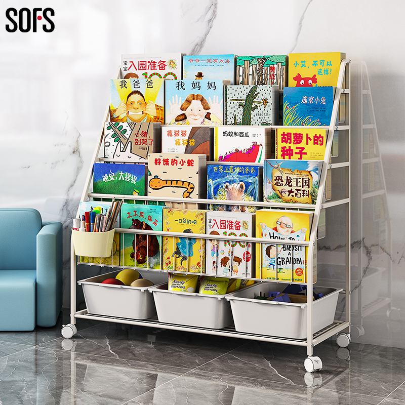 如何查京东儿童书架最低价格|儿童书架价格比较