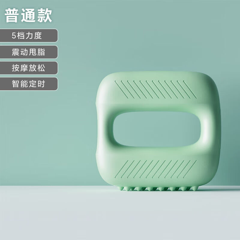 DYMIROY 戴觅甩脂机筋膜环枪瘦肚子神器腹部燃脂瘦身按摩器全身腰部懒人减肥腰带揉腹仪高频振动抖抖机肌肉放松 绿色标准款【五档力度+单一模式+按摩珠设计】