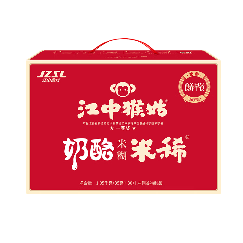 超实用！价格走势稳定，必备的京东100032858513优惠购物指南|什么软件能查冲饮谷物最低价