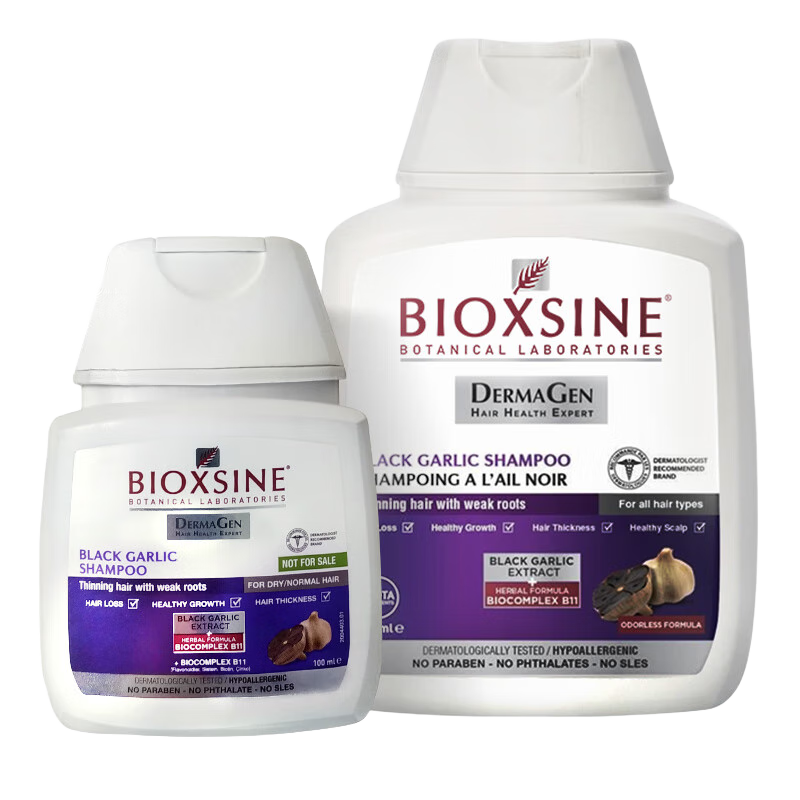 BIOXSINE黑蒜洗发水防脱控油节日礼物养发固发蓬松脂溢性脱发进口倍优森 300ml+100ml
