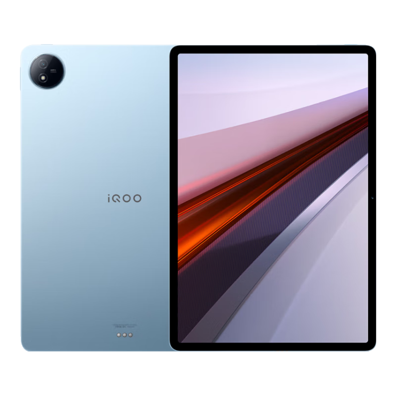 ���ڲ�����iQOO Pad Air ƽ�����11.5Ӣ�����һ��Ϸ�칫ѧ��ѧϰƽ�� ����870оƬ 2.8K 144Hz������vivo���� 12GB+256GB ���� �ٷ�����