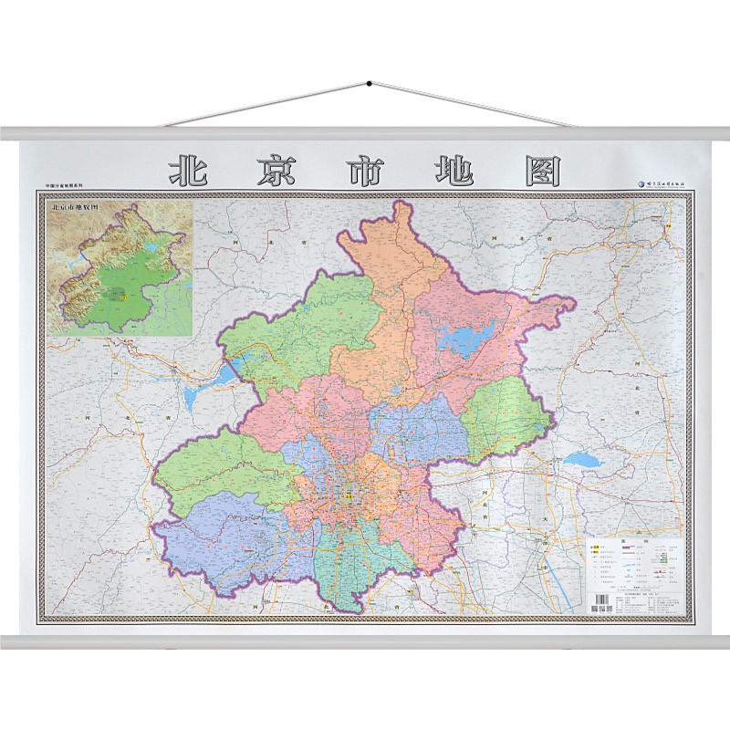 精装加厚办公室地图 中国分省地图系列 1.4*1米 办公交通政区挂图 北京市地图 （全省）单面图