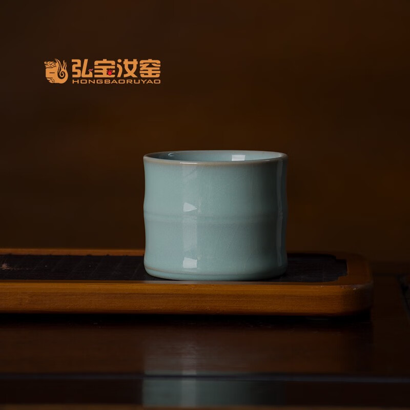弘宝汝瓷王振芳大师亲工竹节杯 天青釉主人杯玛瑙入釉 带礼盒收藏证书