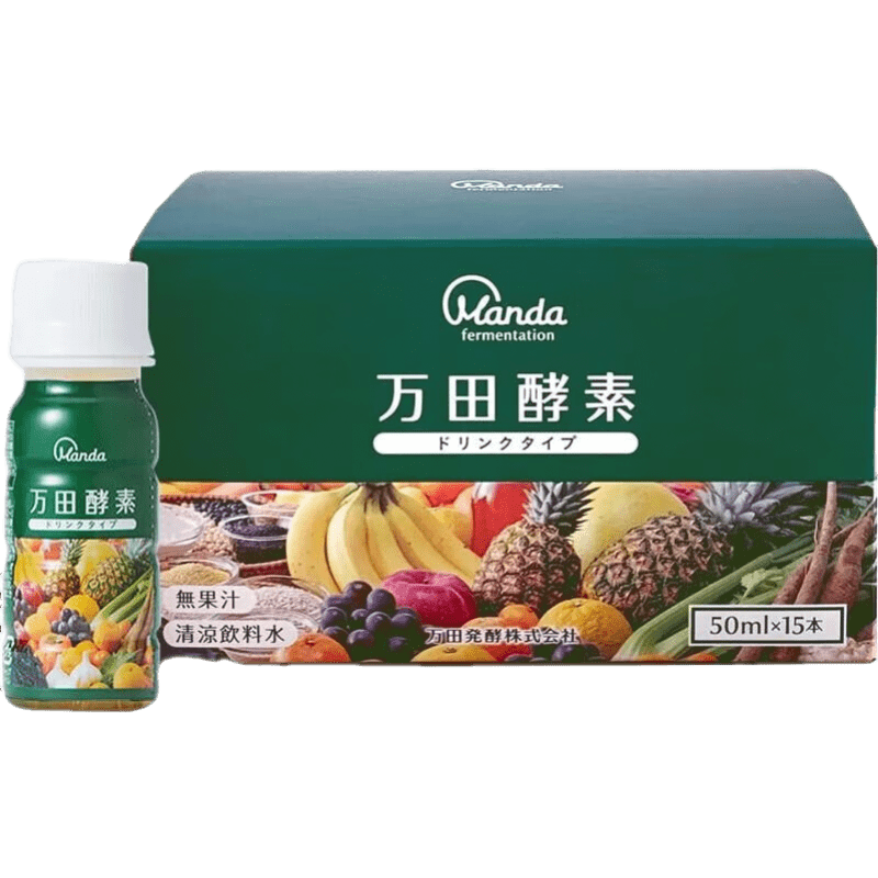 万田酵素【日本直邮】果蔬水果杂粮自然发酵3年以上酵素膏 补充蔬菜营养 饮料型 50毫升×15瓶 约15天量