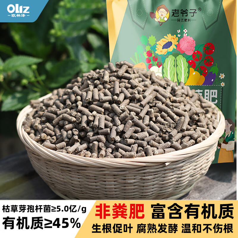 京东新品首发 2023-11-05 - 第14张  | 最新购物优惠券