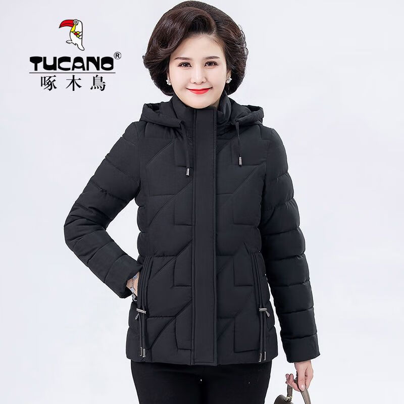 啄木鸟中老年羽绒棉衣服女冬装短款小个子妈妈装加厚棉袄外套 黑色