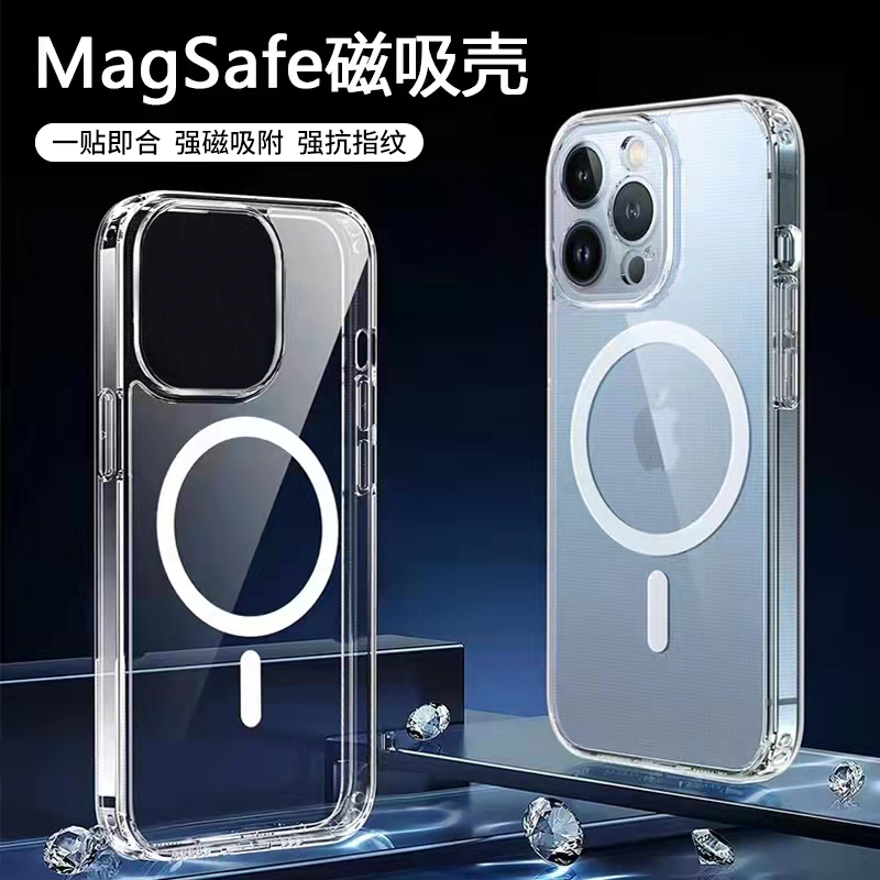 手机壳保护套价格历史查询|手机壳保护套价格比较