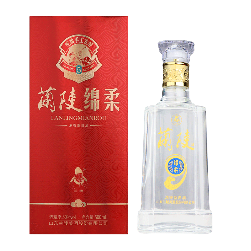 兰陵50度 绵柔 500mL*6 白酒整箱浓香型 口粮酒  山东名酒 送礼  50%vol 500mL 6瓶