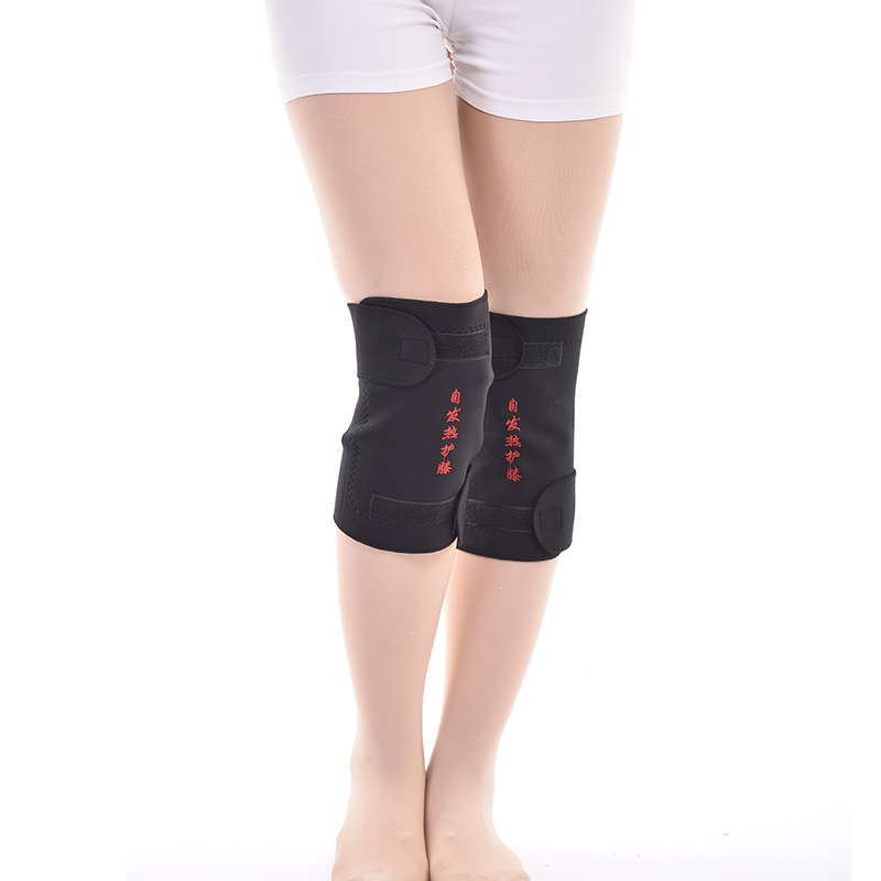 展翔 自发热护膝 保暖膝盖 关节老年人  男女士护腿保健护具 一对装 均码