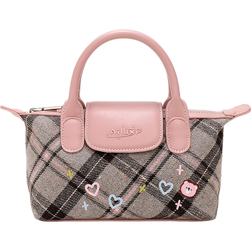 爱路喜（AILUXI）百搭灰雾粉格纹迷你饺子包单肩斜挎包可爱学院风包包女包生日礼物 灰雾粉