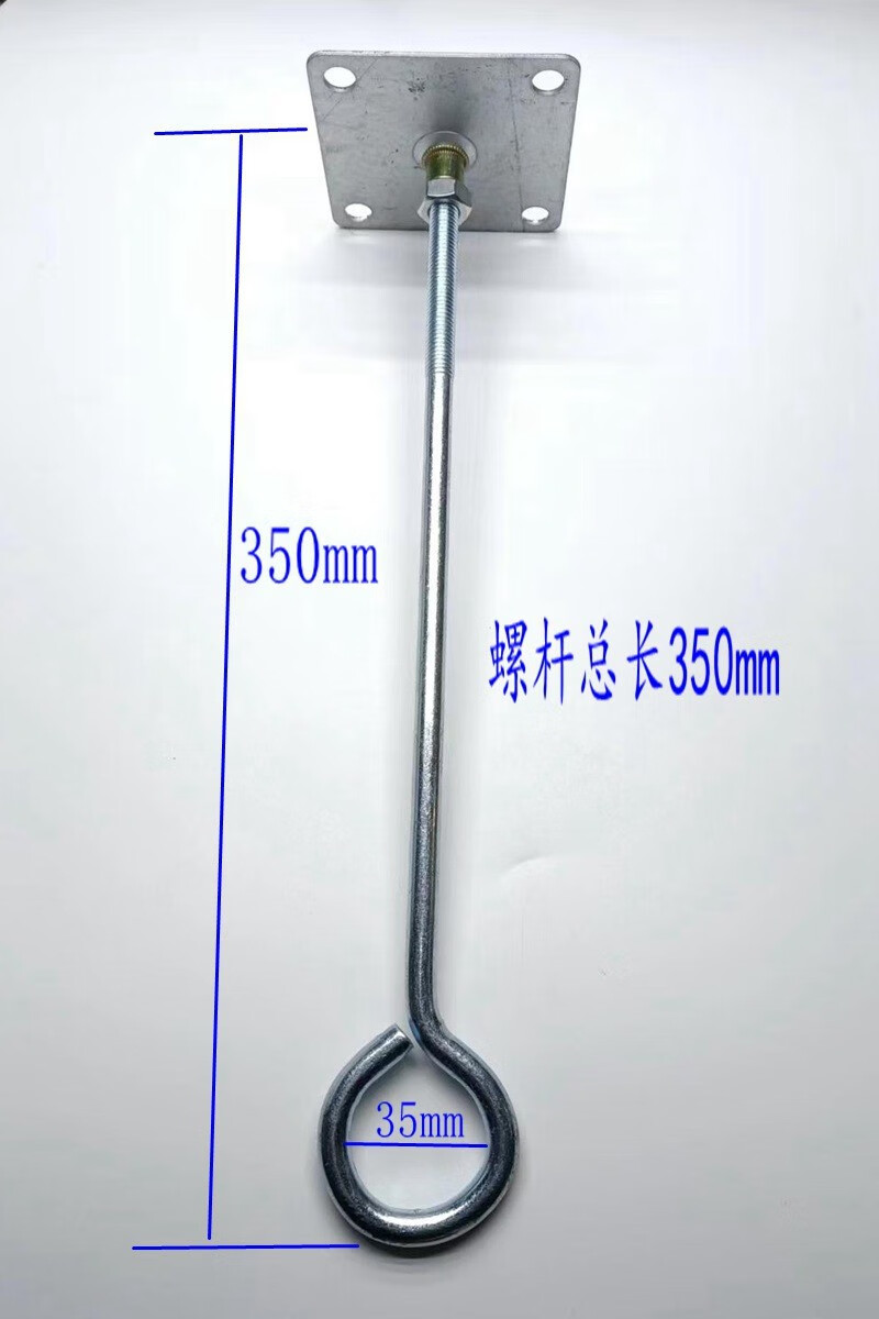 吊扇挂钩加长吊扇钩实心铁钩吊环吊耳天壁吊顶 加长吊扇钩m10*350