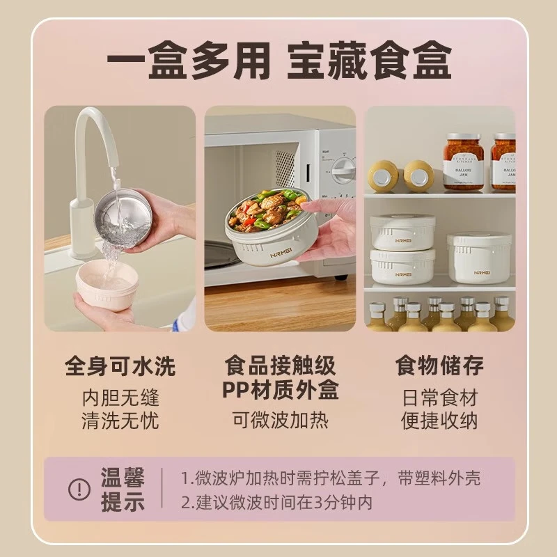 保温桶哪个品牌好？推荐这6款，保温效果持久，质量值得信赖-图片3
