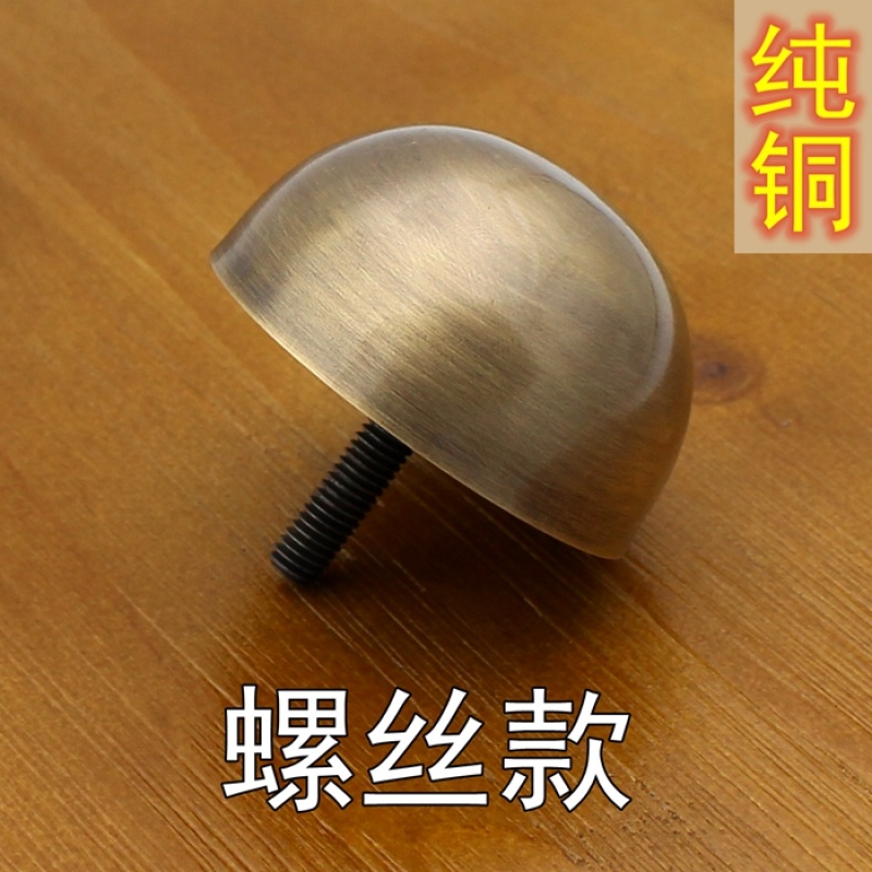 泥之昕中式仿古铜泡钉仿古钉螺丝铜钉大门钉玻璃门实木庭院鼓钉圆钉铜