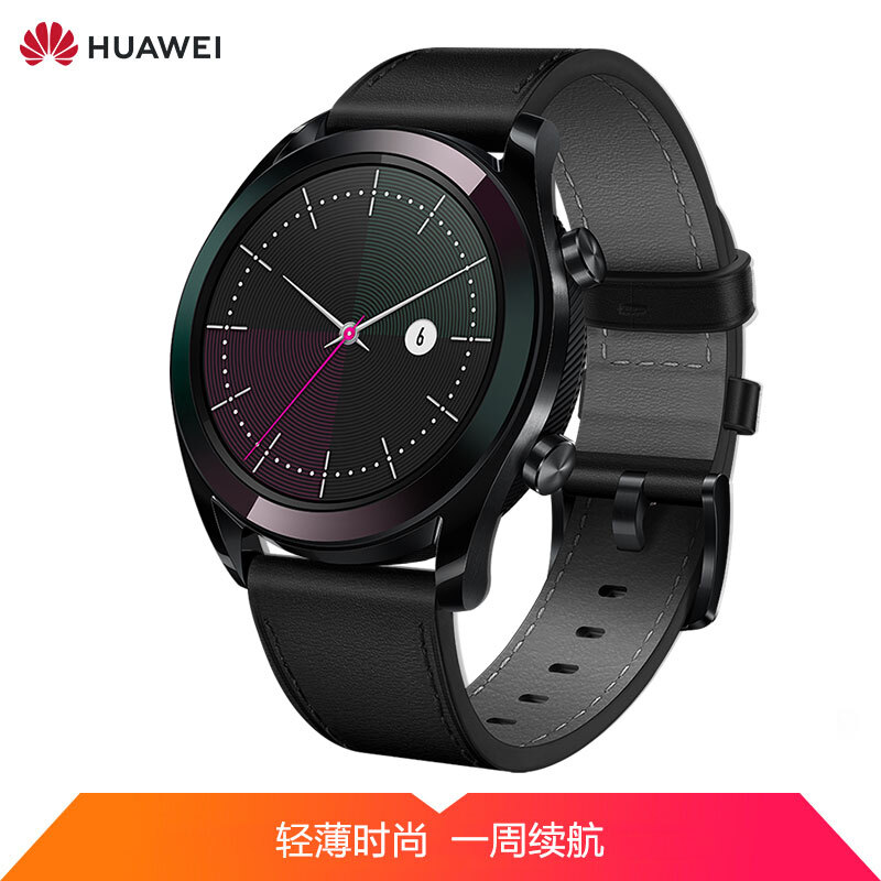 华为智能手表HCT—B19,华为手表hct—B19 华为huawei watch gt 雅致款黑色 商用智能手表 (一周续航 户外运动