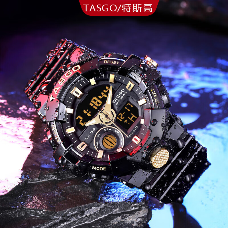 时尚青少年手表防摔多功能夜光计时 ①亮光黑金大号(男生:20岁以上)