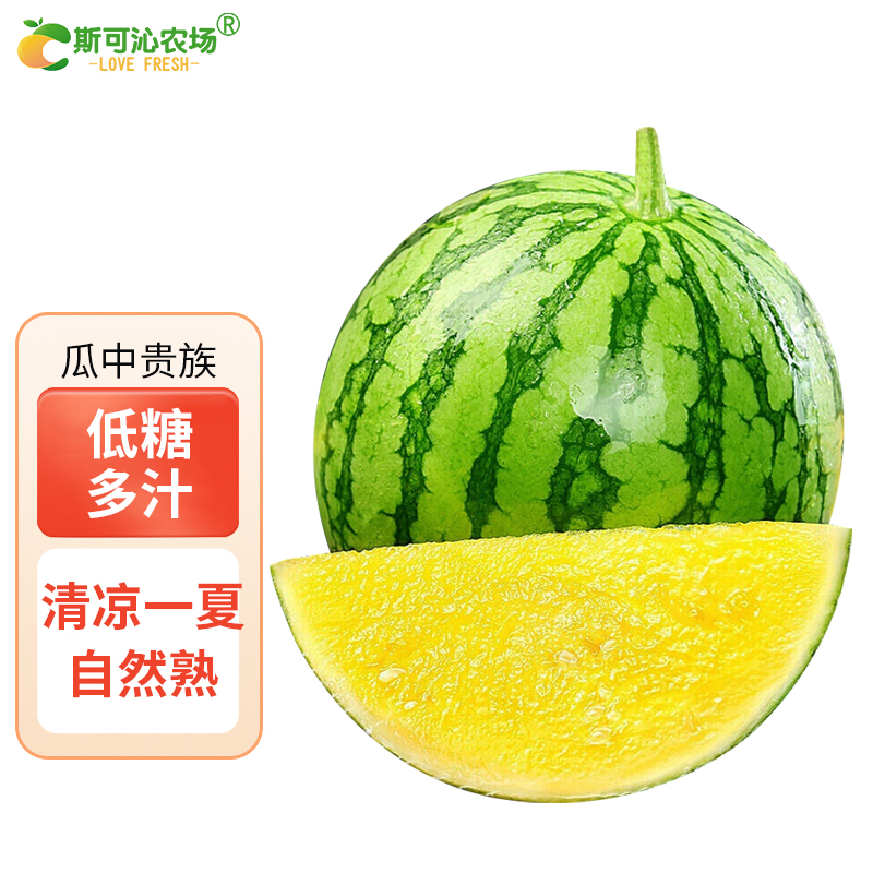 京东历史最低价商品榜 2022-05-15 - 第23张 | 最新购物优惠券 京东历史最低价商品榜 2022-05-15 - 第23张 | 最新购物优惠券