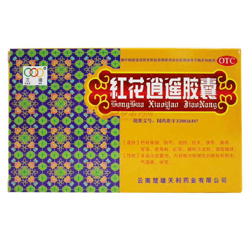 [三迪] 红花逍遥胶囊 0.