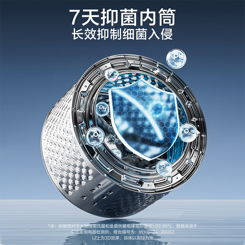 小天鹅滚筒洗衣机TG100V89PRO靠谱吗？体验一说真实感受