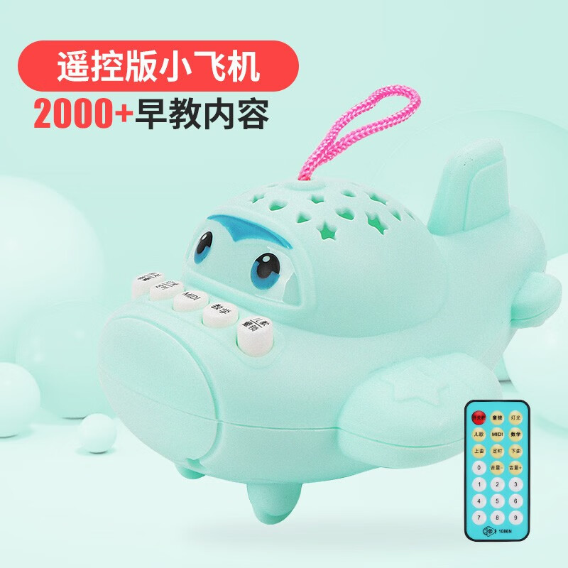 京东母婴玩具 2020-10-02 - 第1张 | 最新购物优惠券 京东母婴玩具 2020-10-02 - 第1张 | 最新购物优惠券