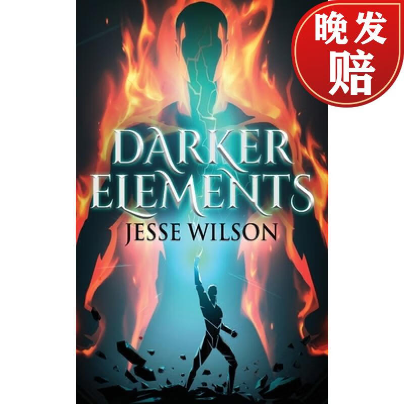 【4周达】darker elements