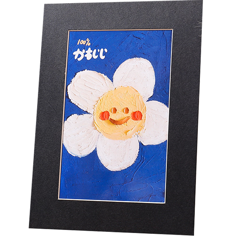 ؼ׿ֽ8ֽͯСֽ ɫ+Ĥ+ A4ֽ 6.9Ԫ