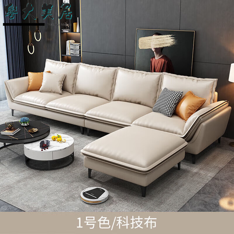 粤大美居2024新款北欧布艺沙发批发科技布客厅小户型出租屋三人位简约