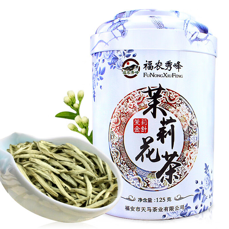 福农秀峰茉莉花茶金针王2024新茶叶特级浓香型银针自己喝茶王绿茶 125g