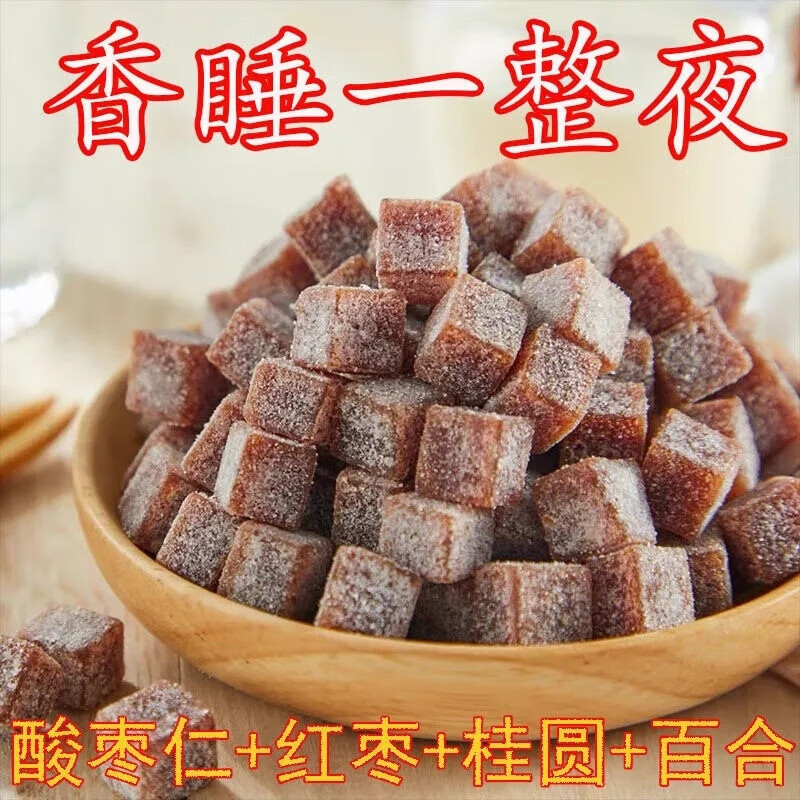 京东好券商品 2024-02-25 - 第27张 | 最新购物优惠券 京东好券商品 2024-02-25 - 第27张 | 最新购物优惠券