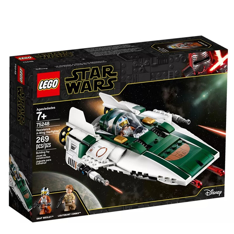 大战系列 益智积木拼插玩具 男孩礼物   原力觉醒电影机器人 75248