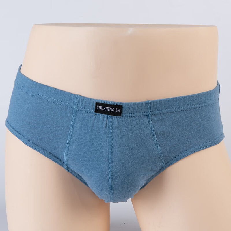 优盛达男士纯棉三角内裤【3条装】舒适吸汗透气运动双层档中腰男生裤衩 随机颜色3条装 2XL码合适(110-129斤)