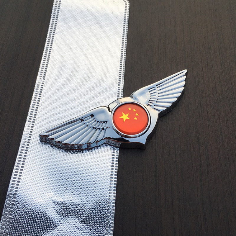 红旗美金属车贴叶子板侧标前车标装饰尾标贴汽车改装字标 车身贴 标牌