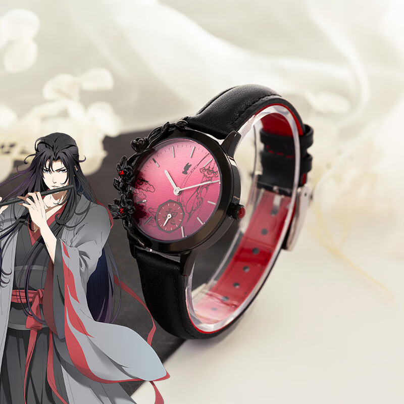 幸运石魔道祖师手表 官方联名魏婴无羡蓝湛忘机忘羡国动漫周边生日
