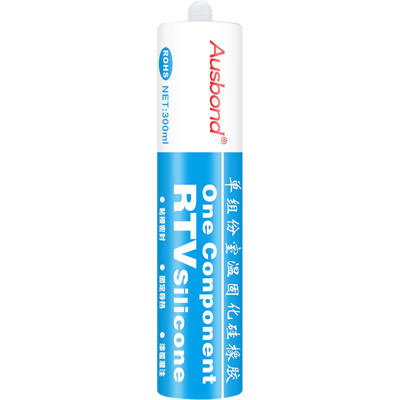 奥斯邦(ausbond)185阻燃硅胶ul耐高温电子绝缘硅酮胶太阳能电池光伏