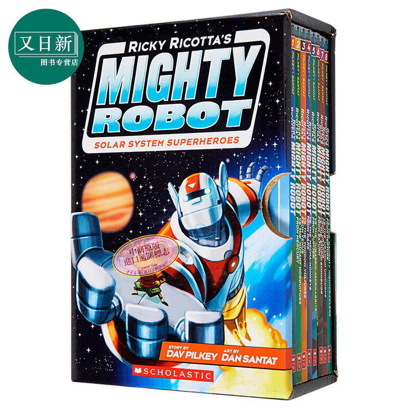威猛机器人8册全套 英文版 Ricky 