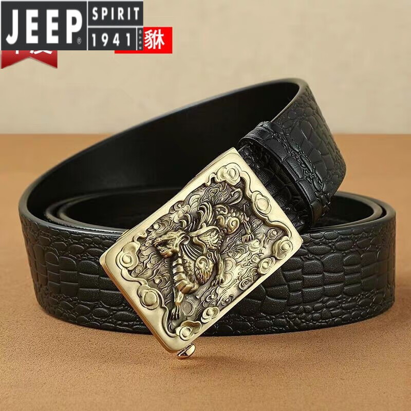 JEEP SPIRIT貔貅纯铜情人节皮带男士真皮头层牛皮腰带男复古休闲中年铜扣裤带 貔貅+鳄鱼纹黑色(头层牛皮) 110cm