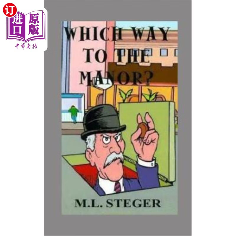 海外直订which way to the manor? 哪条路去庄园?