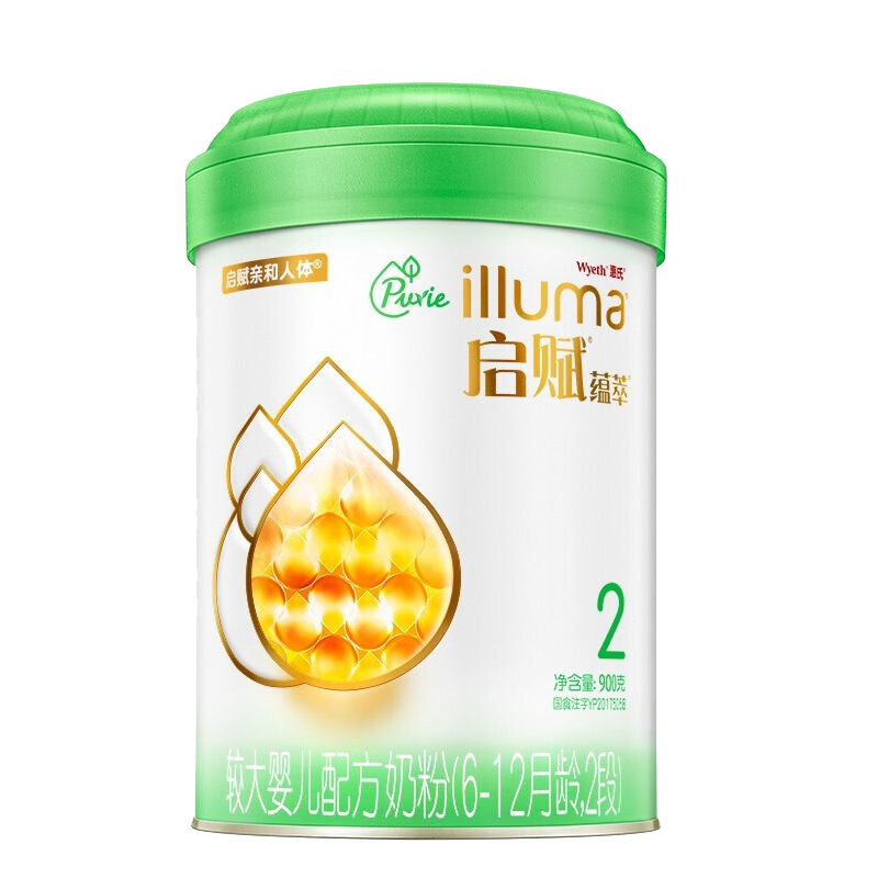惠氏(wyeth illuma)启赋有机蕴萃奶粉 爱尔兰原装进口婴幼儿配方奶粉