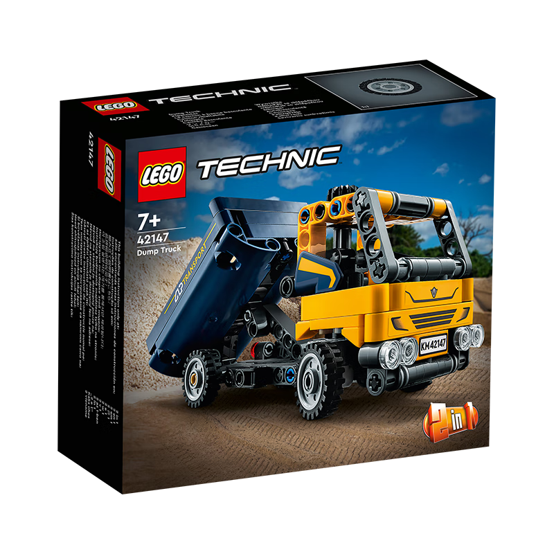 LEGO 乐高 Technic科技系列 42147 自卸卡车