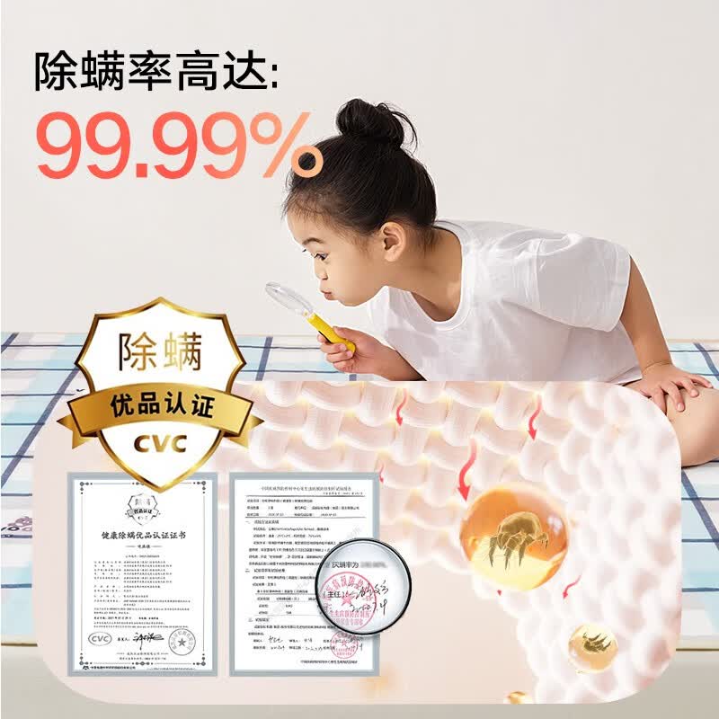 彩虹(RAINBOW)电热毯双人双控电褥子1.8*1.5m自动断电加热毯定时除螨暖床毯子 双控定时除螨 长1.8米*宽1.5米