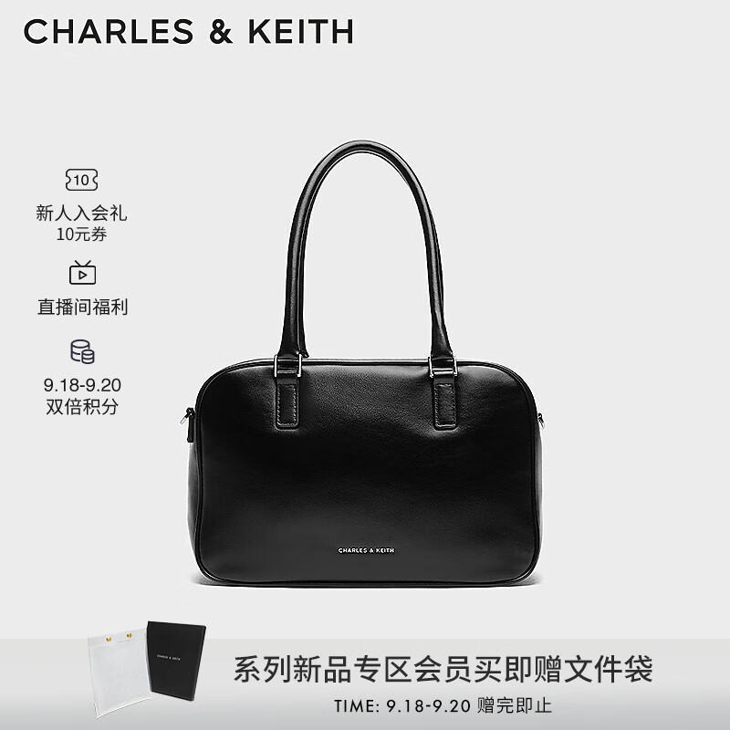 CHARLES&KEITH24秋季新品宽肩带手提波士顿包斜挎包女士CK2-30271398 CK2-30271398Noir黑色 M