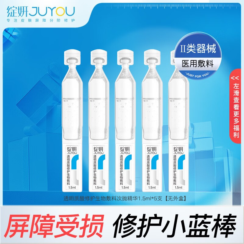京东新品首发 2023-11-23 - 第24张  | 最新购物优惠券