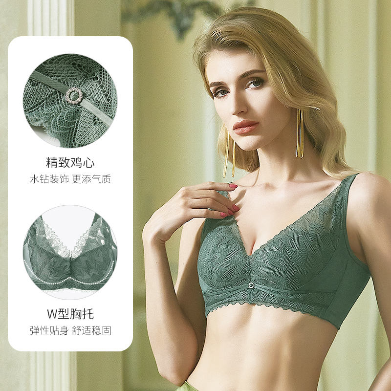 爱戴内衣女夏季薄款蕾丝胸罩软钢圈聚拢调整文胸大胸显小收副乳防下垂 7846-莓青色 90C